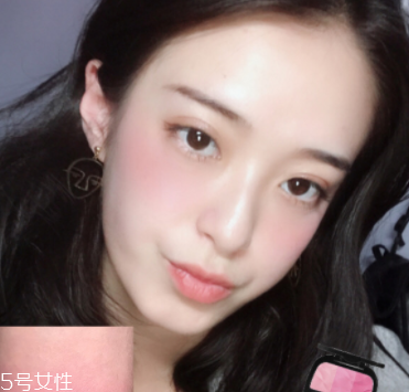 怎么打造高級(jí)臉？巧用腮紅顏值up up！