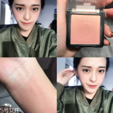 怎么打造高級(jí)臉？巧用腮紅顏值up up！