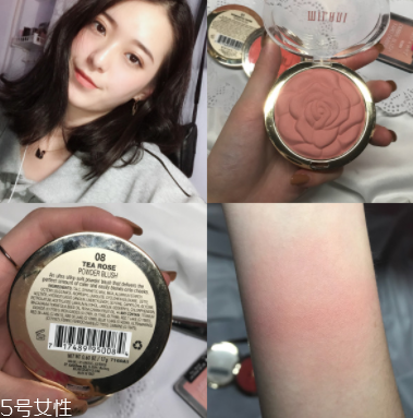 怎么打造高級(jí)臉？巧用腮紅顏值up up！