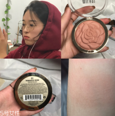 怎么打造高級(jí)臉？巧用腮紅顏值up up！