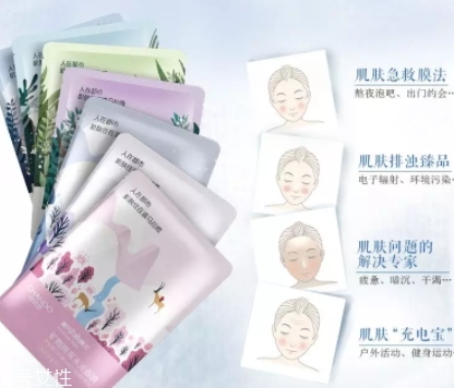 自然堂礦物面膜哪款好？分為亮采純凈凈化系列