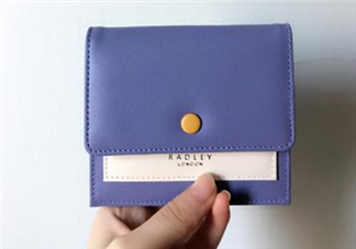 radley包質(zhì)量怎么樣？低價格高品質(zhì)包包的代表