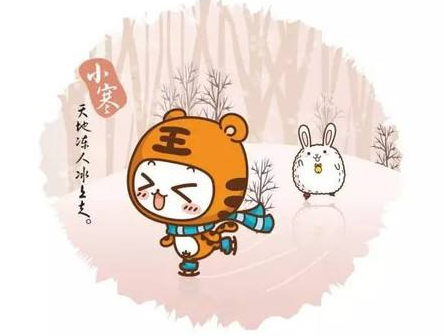 三九天怎么養(yǎng)生進(jìn)補(bǔ)？三九天養(yǎng)生四原則