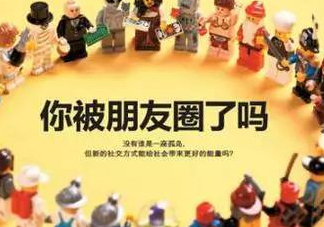 “三天可見”是怎樣的一種心理？原因太復雜