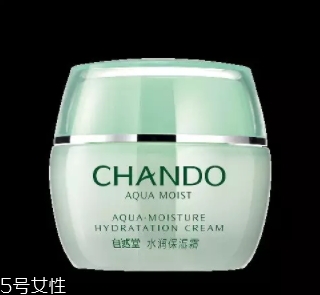 自然堂面霜哪款好用？從不同系列適合的膚質介紹