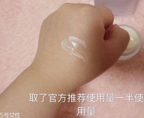 自然堂面霜哪款好用？從不同系列適合的膚質介紹