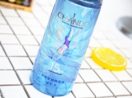 自然堂爽膚水怎么樣？看看是不是含酒精