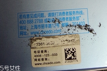 自然堂乳液怎么打開？按壓不出來不要著急