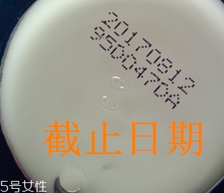 自然堂乳液怎么打開？按壓不出來不要著急