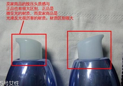 自然堂乳液怎么打開？按壓不出來不要著急