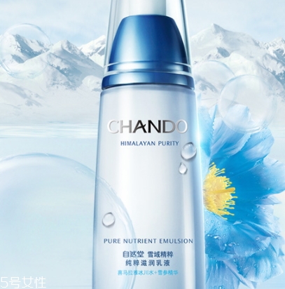 自然堂乳液多少錢一瓶？看看各個系列的報價