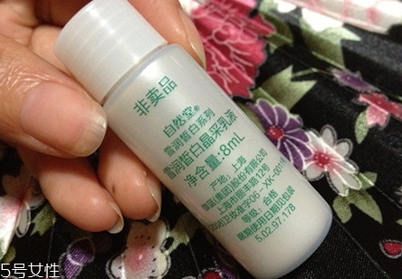 自然堂乳液多少錢一瓶？看看各個系列的報價