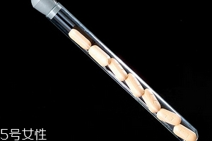 葉酸對高血壓有好處嗎？葉酸不為人知的好處
