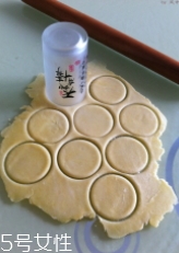 炸油角的面怎么和？用生面還是燙面你知道嗎？