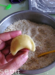 炸油角的面怎么和？用生面還是燙面你知道嗎？