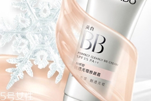 自然堂bb霜多少錢(qián)一瓶？修飾毛孔素顏肌