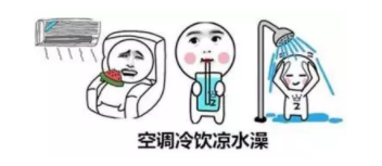 畏寒有哪些癥狀？長期胃寒會(huì)貧血