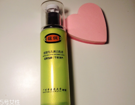 馥珮的護(hù)膚品哪些好用？國產(chǎn)平價(jià)護(hù)膚品牌