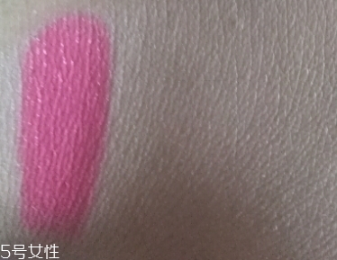 自然堂卸妝水好用嗎？從價格和效果說起