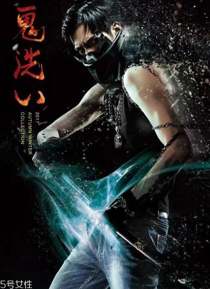鬼洗和evisu哪個好？兩大日式街頭品牌pk