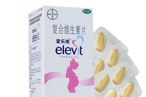 愛樂維葉酸好不好？孕期葉酸哪家強(qiáng)