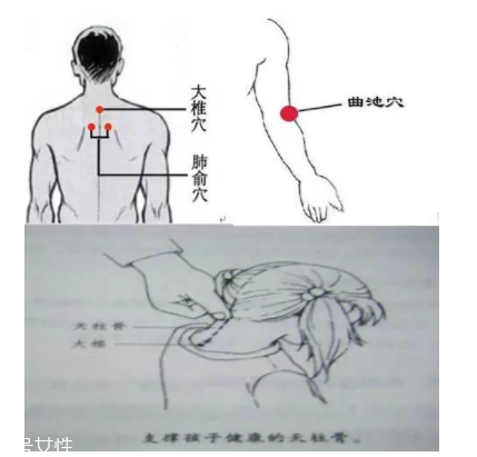 吮痧有什么療效？最溫柔的治病方法