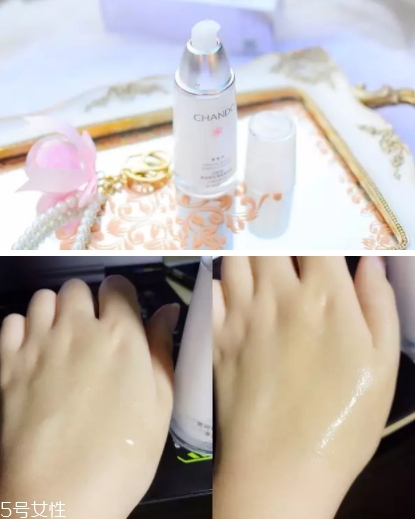 自然堂精華液怎么打開？來說說我的使用心得