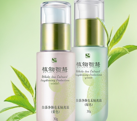 植物智慧是什么牌子？和自然堂有著千絲萬縷聯(lián)系