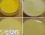 老人吃雞蛋該注意什么？三大事項需注意