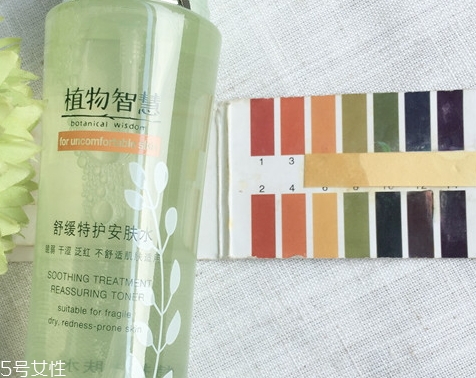 植物智慧孕婦可以用嗎？植物成分不代表孕婦可用