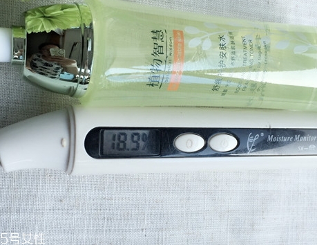 植物智慧孕婦可以用嗎？植物成分不代表孕婦可用