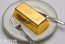 吞金自殺的真相是什么？消化道大出血而死