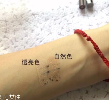 遮瑕棒什么時候用？用來修飾底妝妝容