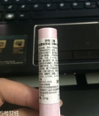 遮瑕棒什么時候用？用來修飾底妝妝容