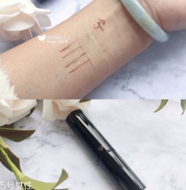 cpb遮瑕棒怎么樣？來看看使用效果