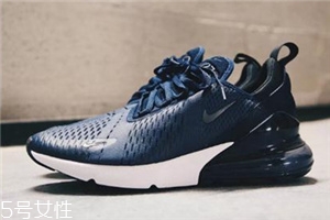 nike air max 270 midnight navy深藍配色什么時候發(fā)售？