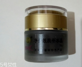 戴春林金絲萊凈美靚膚補(bǔ)水晶好用嗎？平價(jià)香奈兒山茶凝露