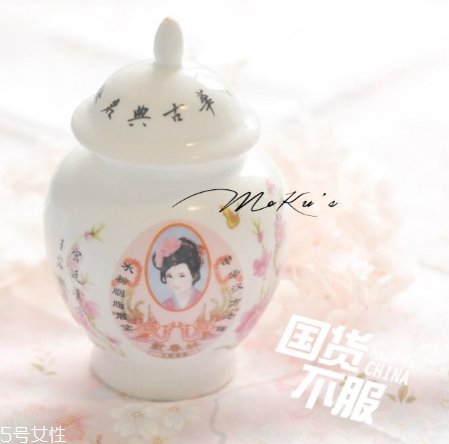 戴春林妙玉冰爽遮瑕膏好用嗎？戴春林好用產(chǎn)品合集