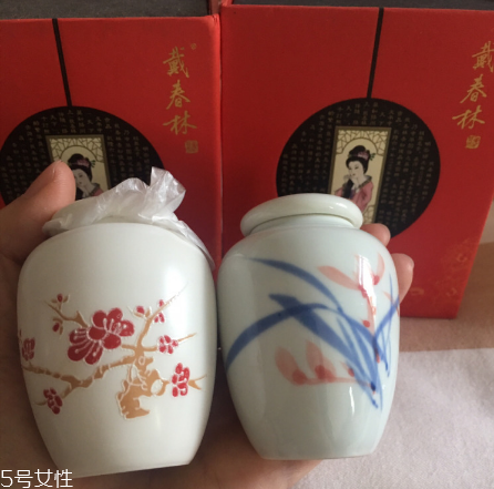 戴春林妙玉冰爽遮瑕膏好用嗎？戴春林好用產(chǎn)品合集
