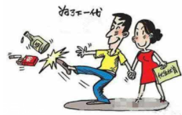 婚檢結(jié)果需要保密嗎？醫(yī)生不得給第三方看