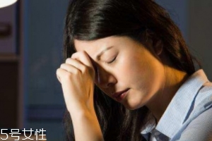 黑眼圈為什么睡夠了還是去不掉？體質(zhì)原因也會造成黑眼圈