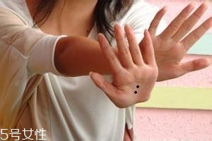 痣越多越長壽嗎？身上最有福氣的吉痣