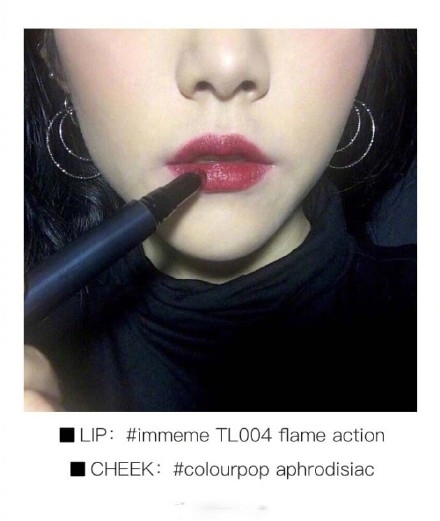 暖色系腮紅適合什么人群？黃皮女生口紅腮紅搭配