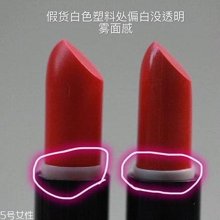 kiko9系哪個(gè)顏色好看最火？kiko9系口紅真假辨別方法