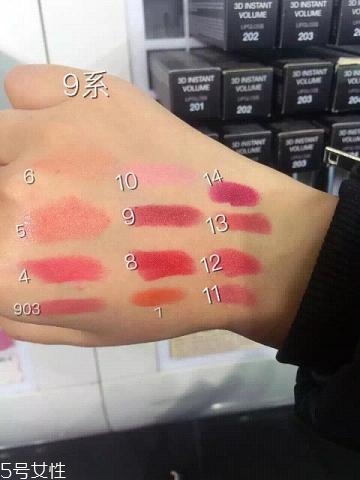 kiko9系哪個(gè)顏色好看最火？kiko9系口紅真假辨別方法