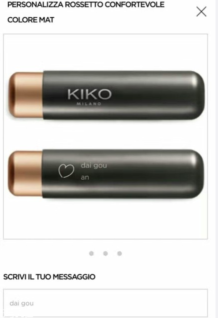 kiko愛心口紅好用嗎？kiko官網(wǎng)刻字教程