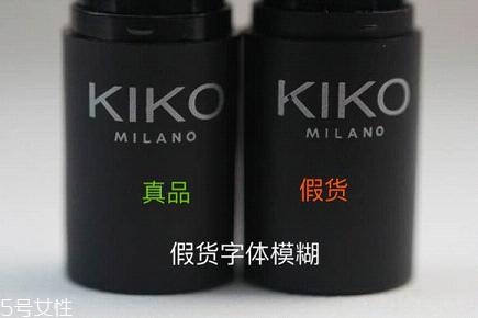kiko9系哪個(gè)顏色好看最火？kiko9系口紅真假辨別方法