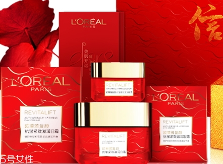歐萊雅2018新春限量禮盒多少錢(qián)？日霜眼霜超實(shí)惠