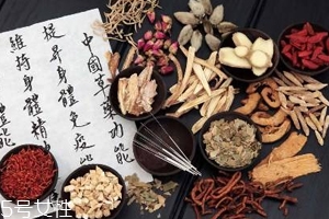 草藥就是中藥嗎？一個(gè)是前世一個(gè)是今生