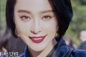 2018開(kāi)年爆款色莓果紫，怎么涂更美？